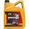 KROON OIL MEGANZA LSP 5W-30 (5 літрів)